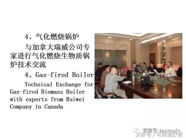 哪种燃煤锅炉最省钱又好用,节能环保锅炉用什么燃料最好