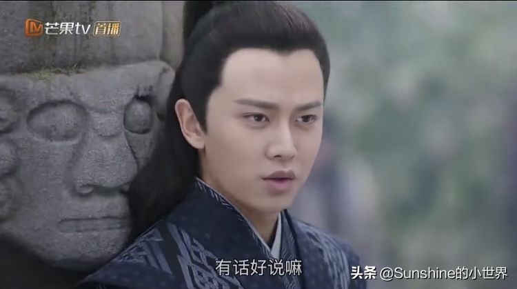 锦衣之下陆绎和今夏被迫同床共枕,锦衣之下陆绎装在青楼遇到袁今夏