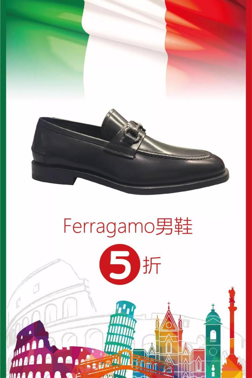 走进意大利丨重庆保税港区一带一路特色商品贸易及文化周