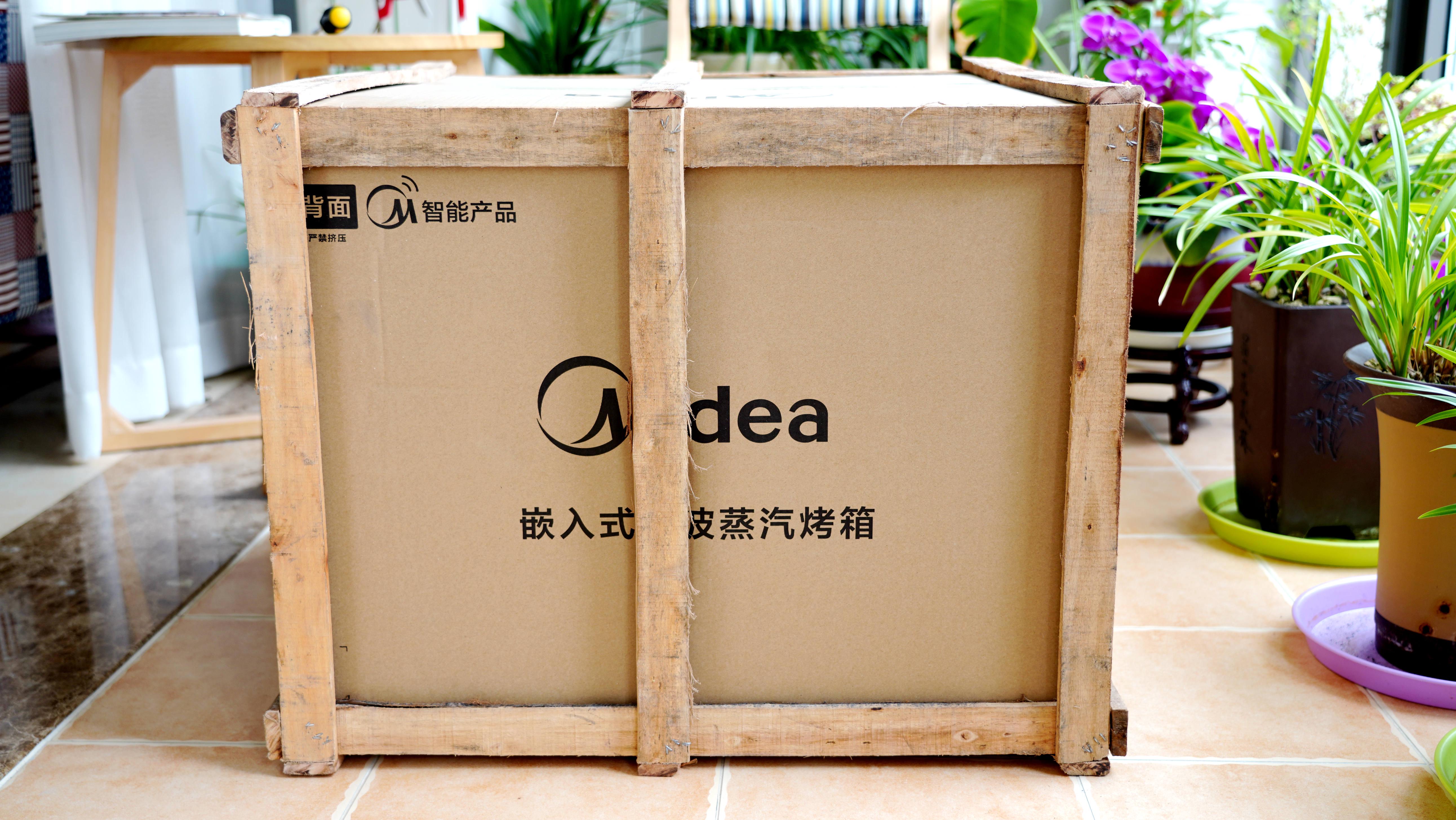 美的g5微蒸烤一体机怎么使用,美的G5微蒸烤一体机测评