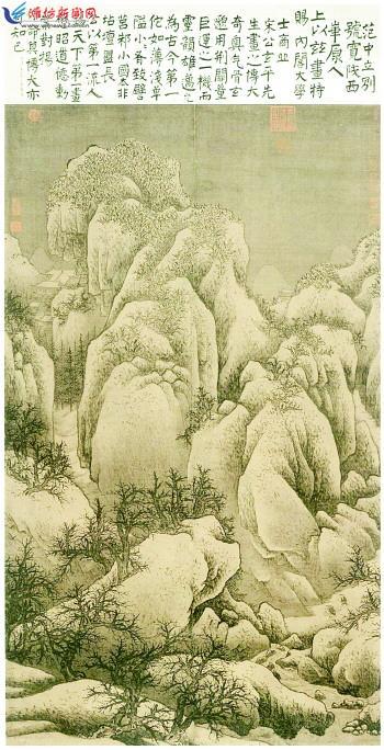 晏殊玉楼春天涯地角,晏殊的玉楼春天涯地角有穷时