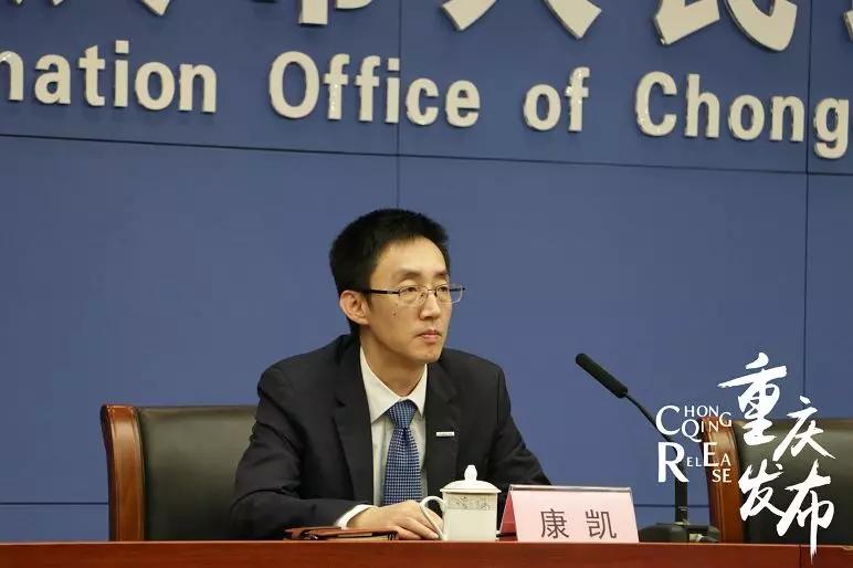 渝快办办理业务签字流程,渝快办需要相关权限才能继续操作