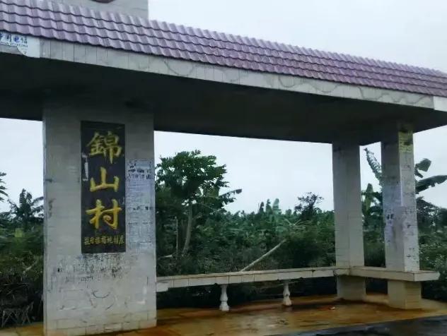 徐闻县历史最长久的村庄,湛江徐闻县历史