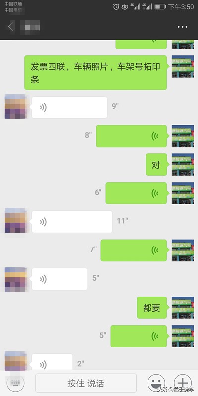 买车是异地上牌还是老家上牌好,在异地买车要怎么上牌