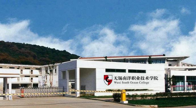 升级！无锡的学校太太太牛了