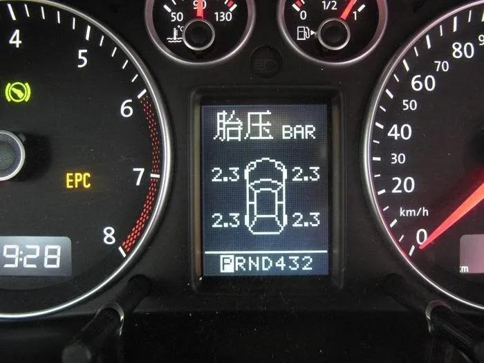 老款别克gl8省油秘籍,开车六大省油技巧