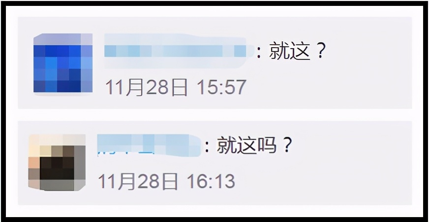 深圳地铁最早的logo,深圳地铁logo好看吗