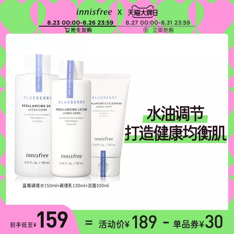 如何征服男人秘籍,怎么征服男人的秘诀