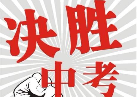 初中英语短文填空常用词语,英语五年级选词填空及阅读理解