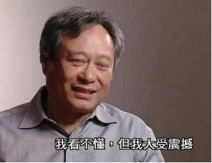 片仔癀如何服用,广东喝洋酒配片仔癀