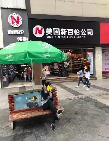 哪些潮牌抄袭,潮牌能够抄袭吗