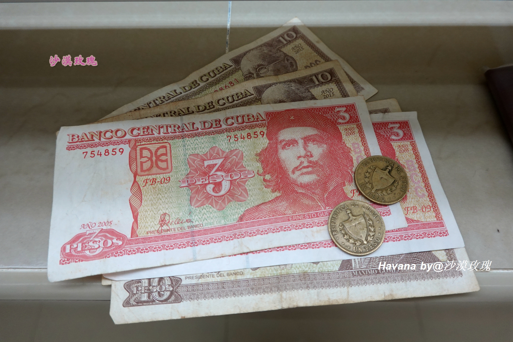 再不去旅行就来不及了,古巴哈瓦那旅行记