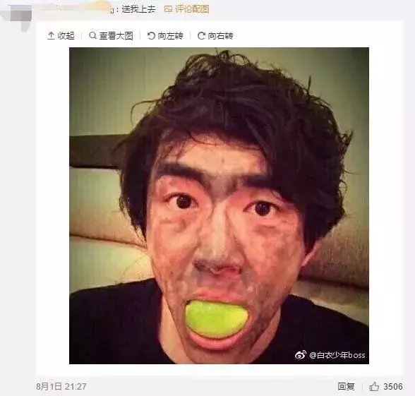 林更新能有多接地气,林更新有那么好笑吗