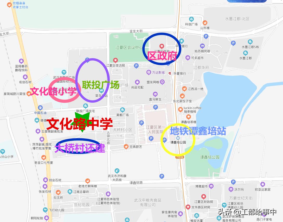 武汉江夏区文化路中学项目,武汉江夏新建的中学