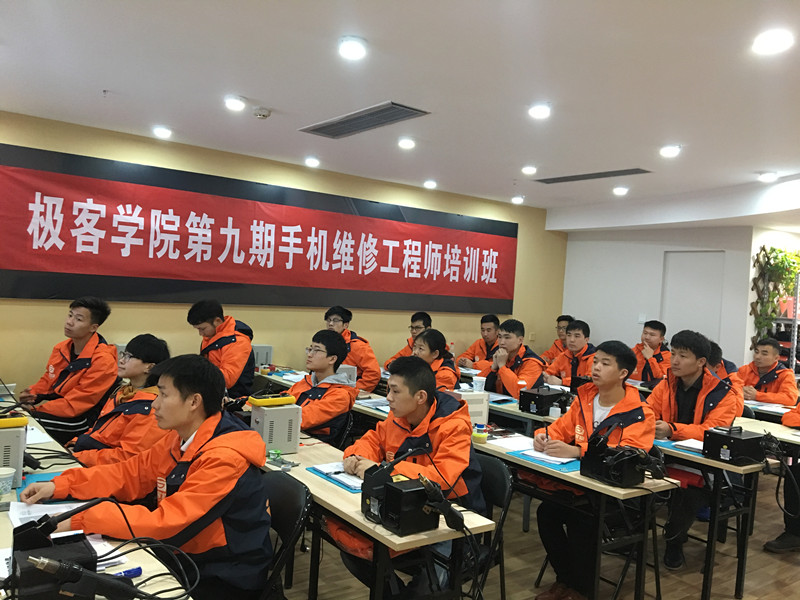 极客修推演“直营+加盟”地毯式扩张，打造维修O2O“肯德基”