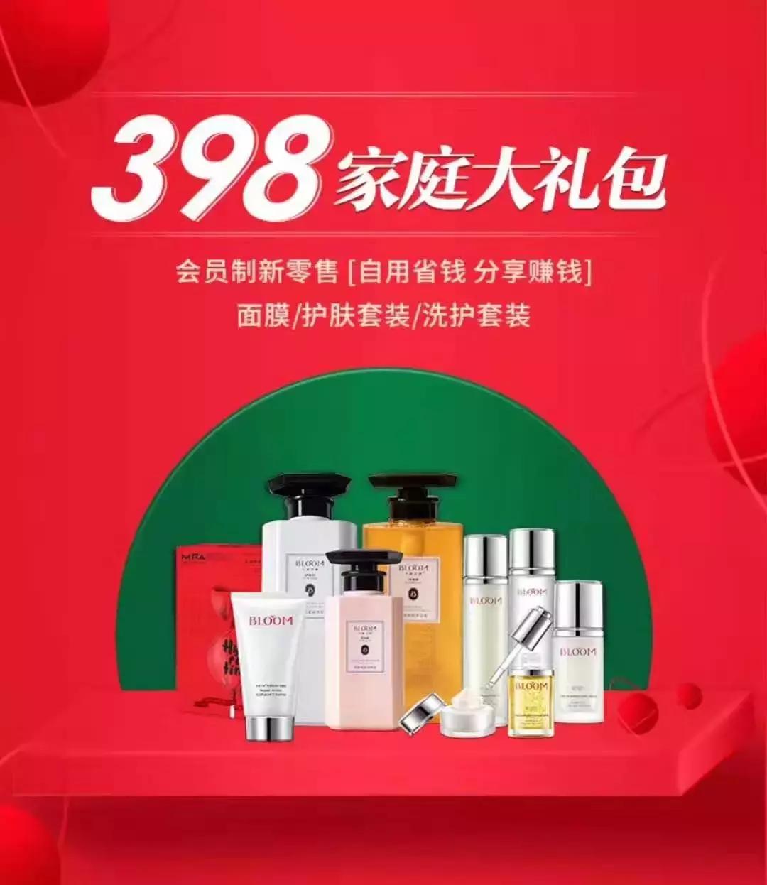 有什么好的项目值得投资呢,经济不好什么才是最好的项目