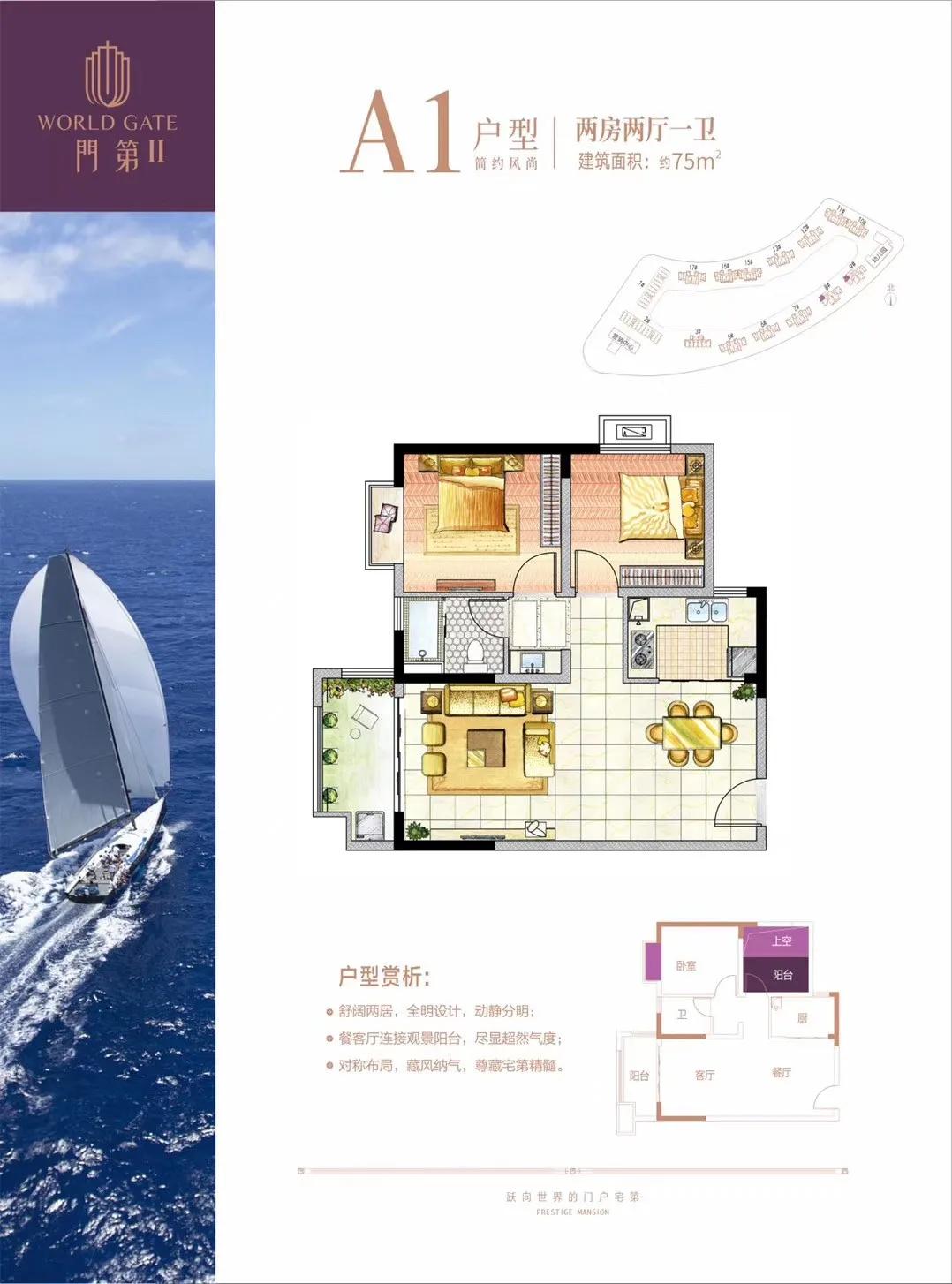 东海县公立幼儿园开始招生了吗,东海公立幼儿园学费标准