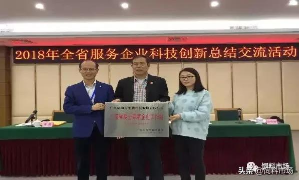 猪补铁还有效吗 (您是否知道畜禽补铁并不等于补血)