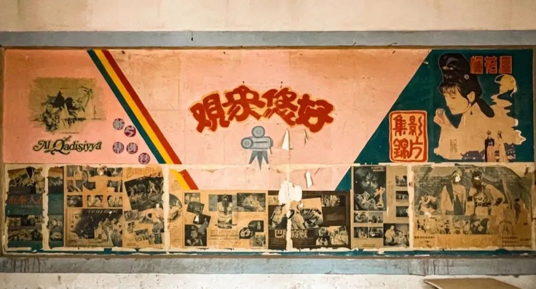 东北大妞拍废墟,东北大妞年轻照片