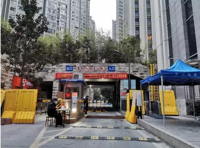 武汉小区疫情聊天记录,湖北十堰一小区发生的疫情
