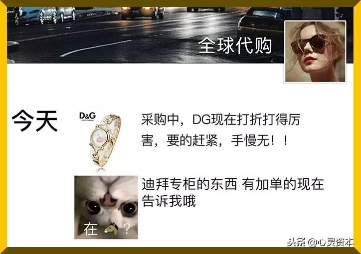 dg辱华事件总结,dg辱华事件后在中国的销量