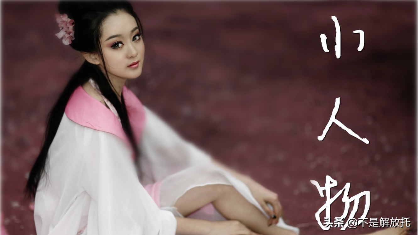 小人物逆袭的武侠玄幻小说,小人物玄幻小说推荐完结