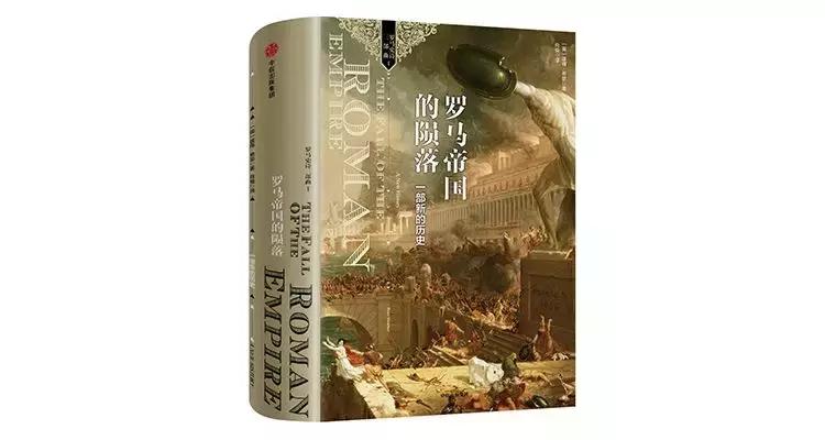 历史经典励志书籍推荐,十本有深度的历史哲学书