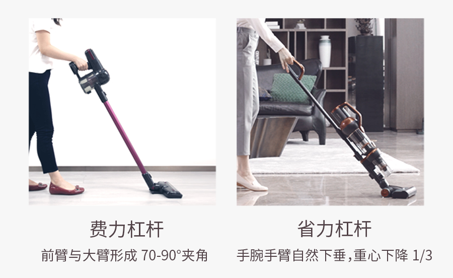 吸尘器莱克魔洁立式更轻便,莱克魔洁便携式吸尘器价格