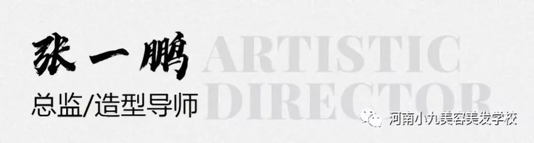 特效师一个月收入多少真实,顶级影视特效师收入