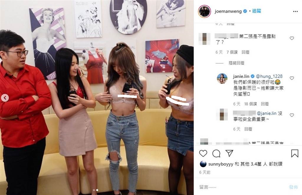 3位美女网红穿太少对决,有的太瘦能看清骨头,身旁男人狂盯