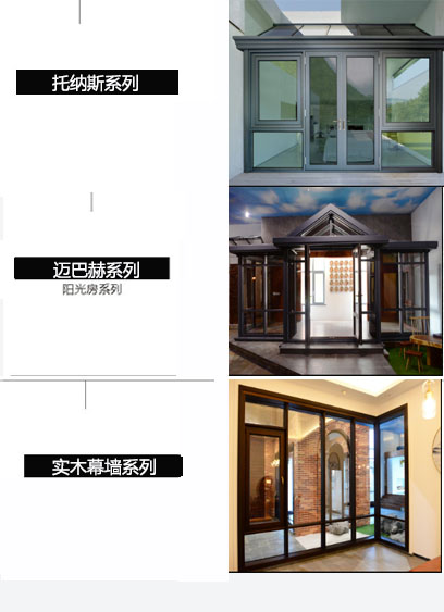 一米阳光加盟,加盟一米阳光公司