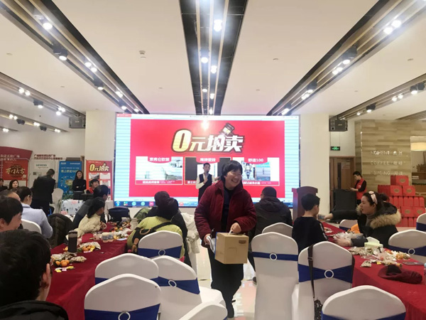 齐家网第二届家装行业峰会,齐家网家装博览会贵阳