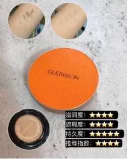 平价好用干皮粉底液真实测评,干皮粉底液持久不脱妆排名平价