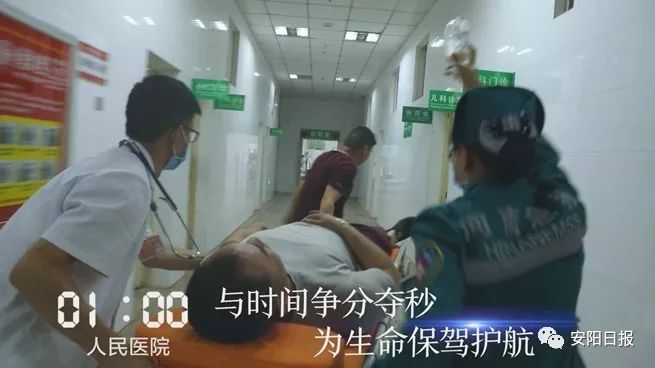 近几天林州发生的新闻,林州这几天发生的事