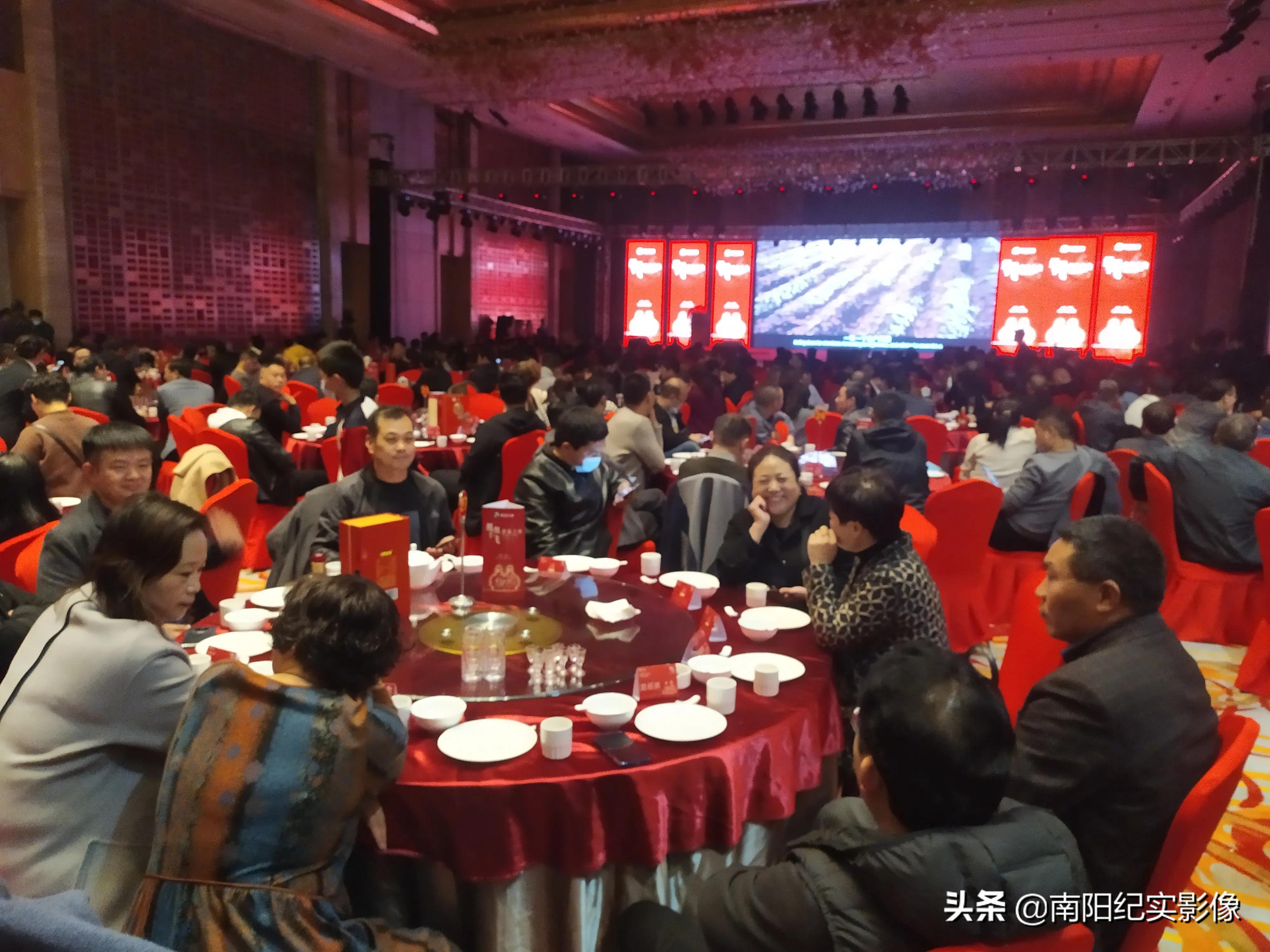 凤凰于飞喜宴之夜—贵州习酒习酒喜宴南阳上市发布会圆满成功