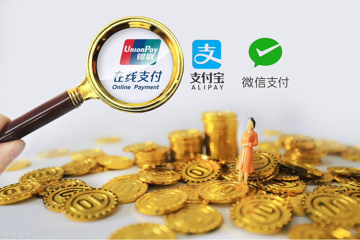 银行卡怎么转账到别人微信,手机怎么给别人银行卡转账