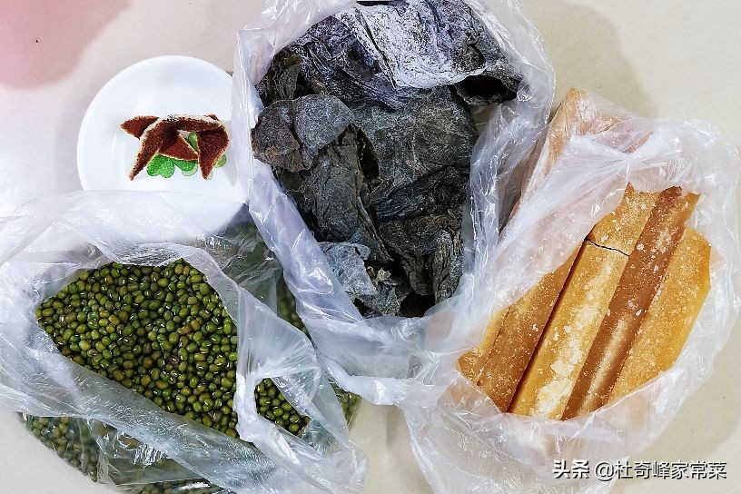 小暑大暑，有米懒煮，来碗清凉绿豆汤吧，消暑清热，舒服一夏