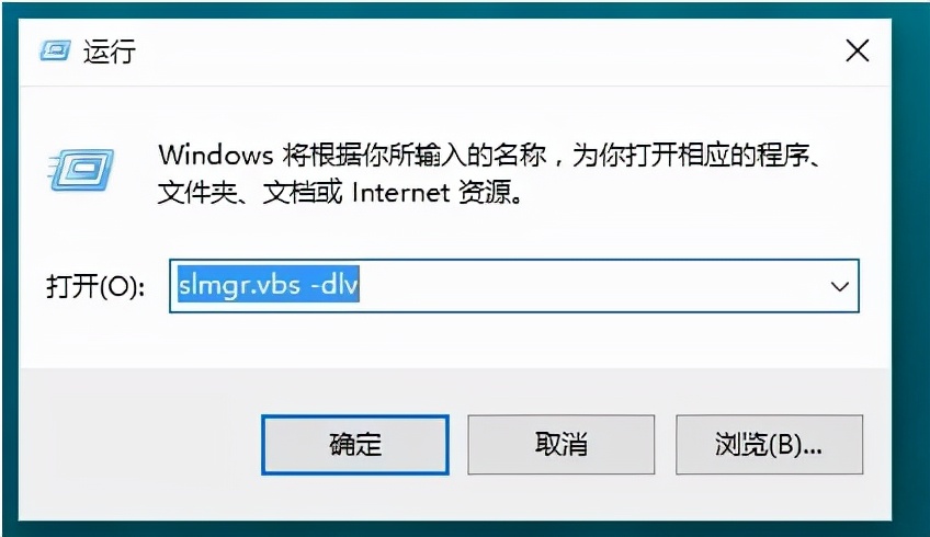 怎样永久激活win11,win11正版永久激活密钥