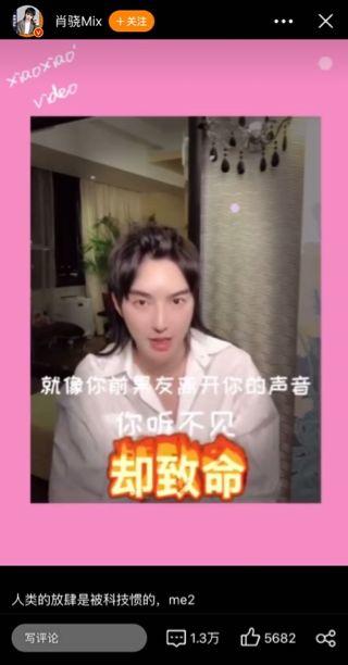 长安汽车网红pk,汽车网红互怼