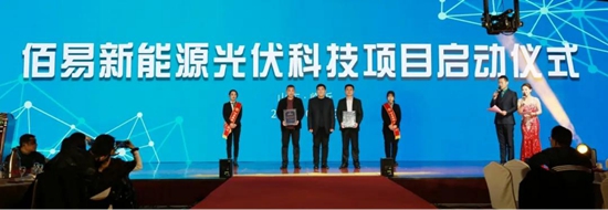 金戈铁马闻征鼓的下一句,金戈铁马闻征鼓只争朝夕启新程