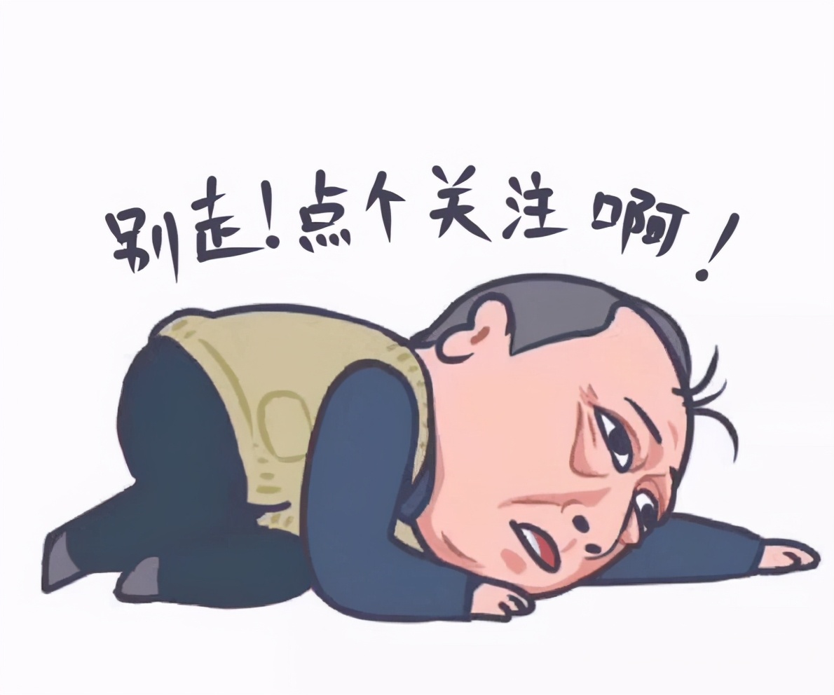 坚韧不屈的植物有哪些,坚韧不屈的植物特点