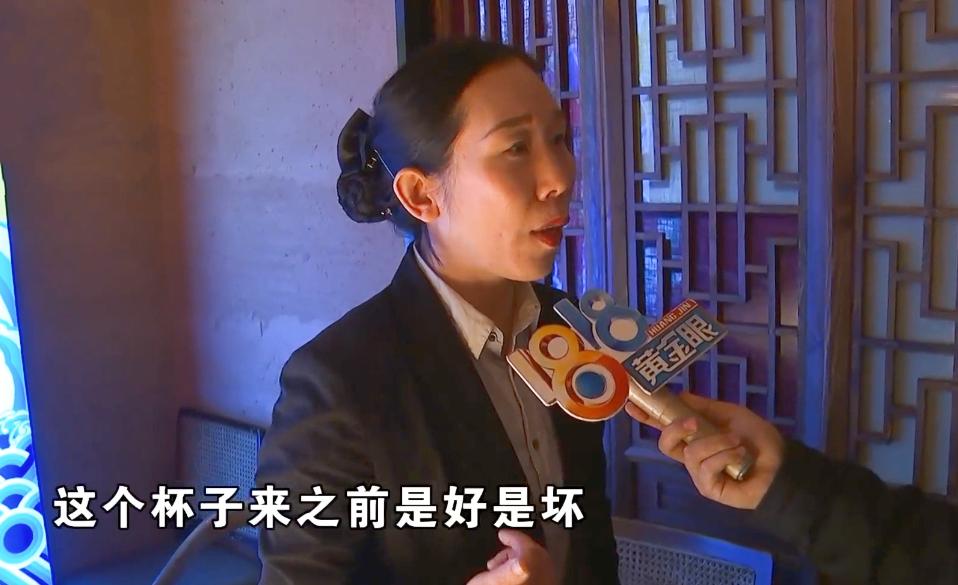 女子因4000元被泼开水事件,女子被开水烫后续