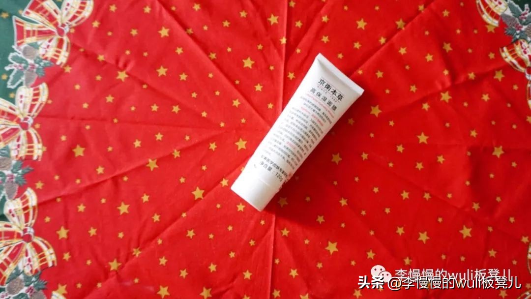 白菜价便宜好物,白菜价也能买到好物