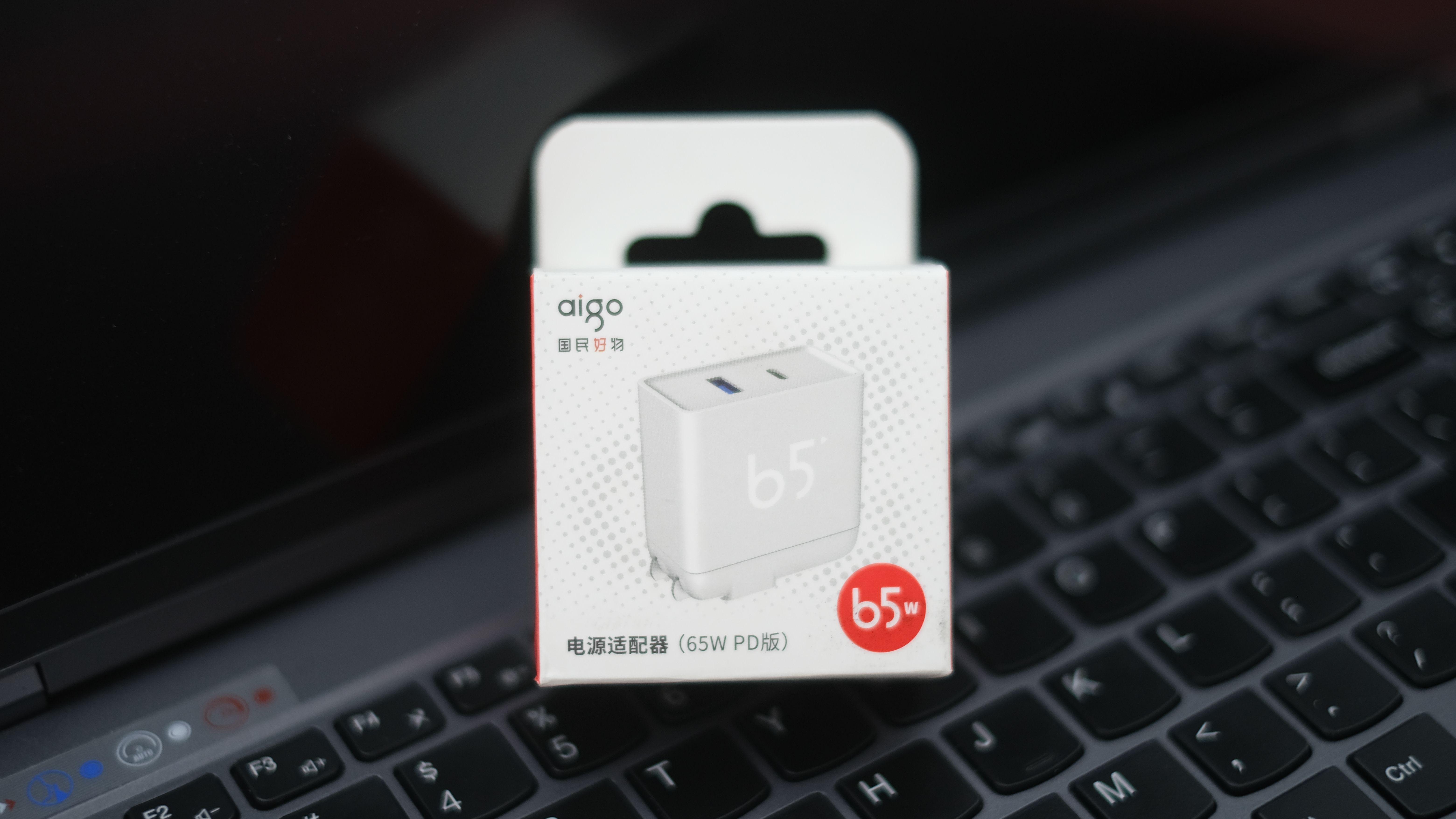 amigo插排充电器,aigo65w充电器