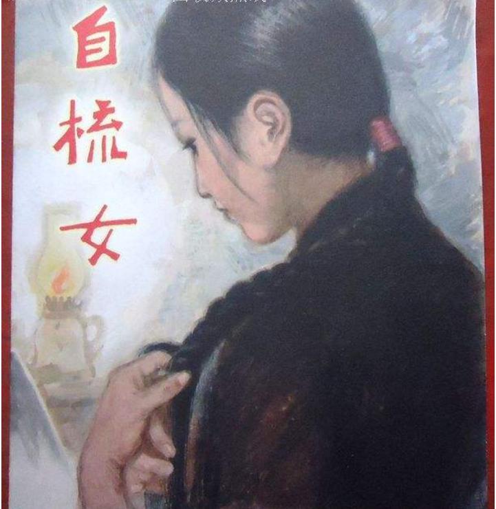 自梳女后悔吗,自梳女有什么弊端