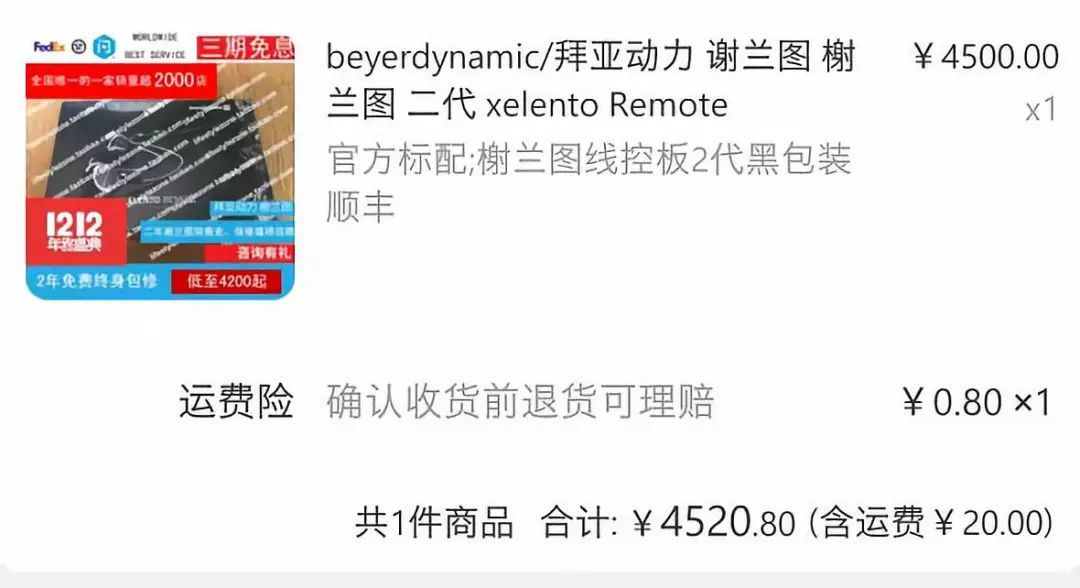 平板air1值得入手吗,2021值得入手的平板