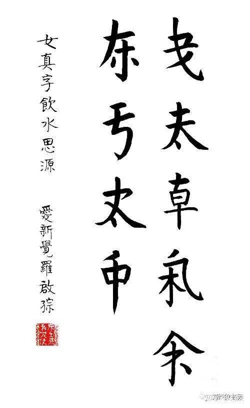 满族的起源是东北吗,满族是哪个省的少数民族