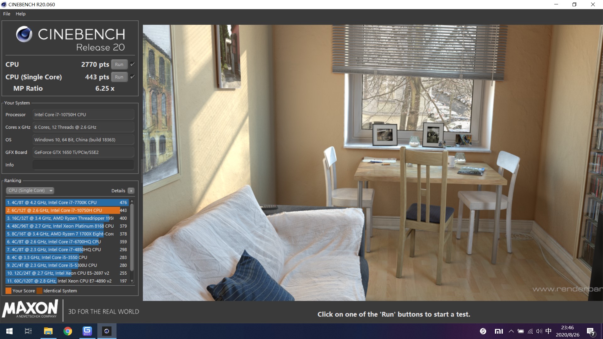 redmig游戏本2022快速入门,redmig游戏本实测