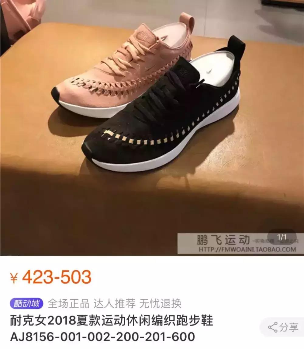 海珠区一个不敢再去的地方,广州万国广场在什么位置