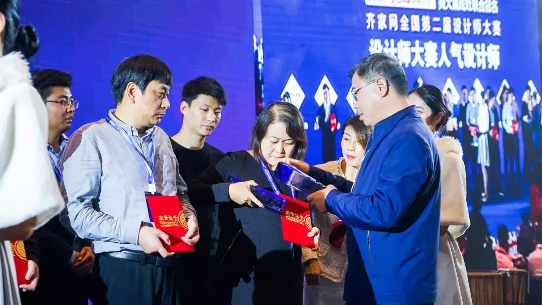 菡萏怡景家装室内设计,第二届装修建材家居博览会